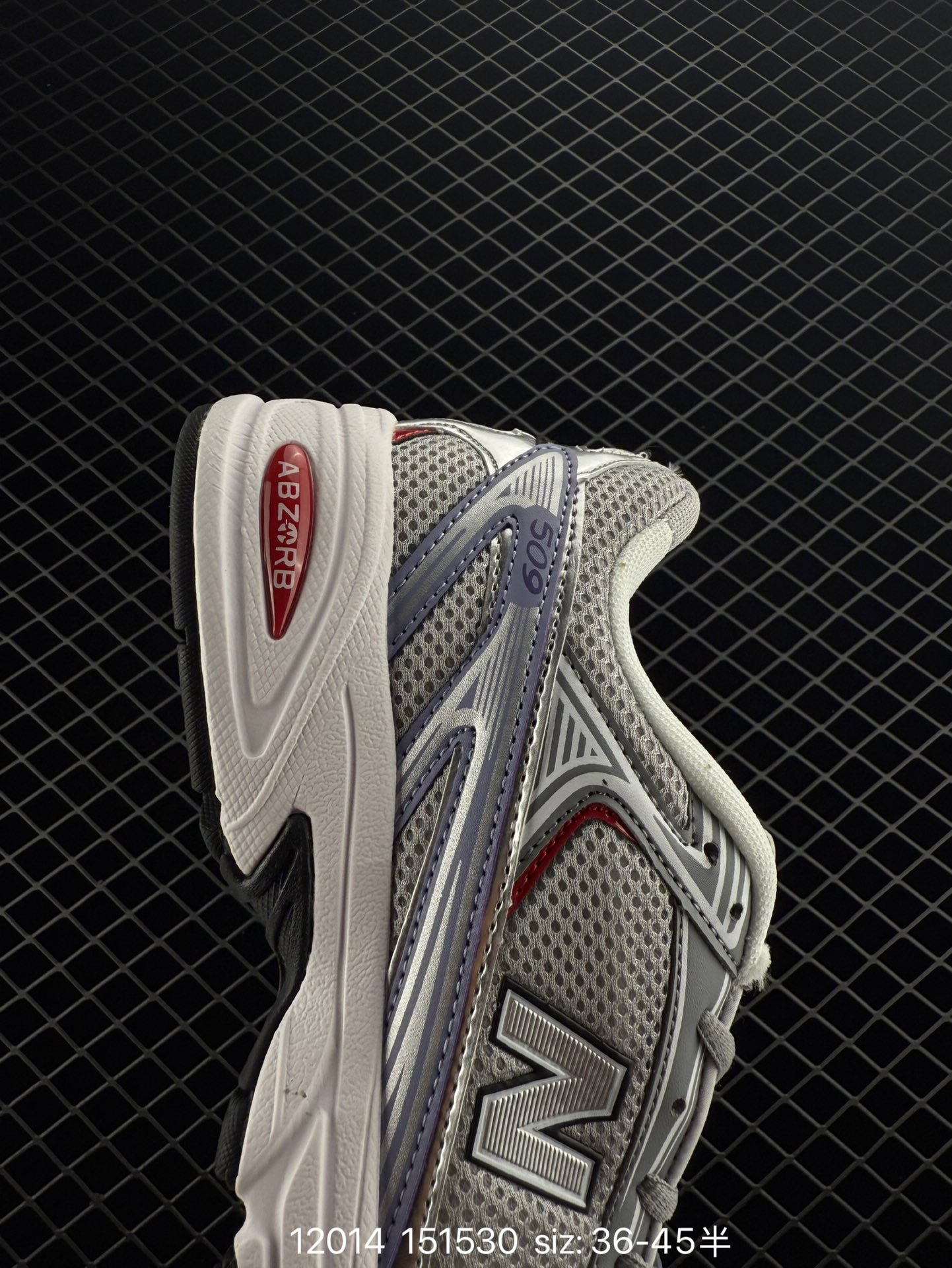 XLIM × New Balance U509